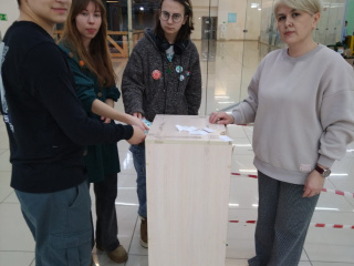 4ce0f858-e142-496e-a132-cbc8761e5448