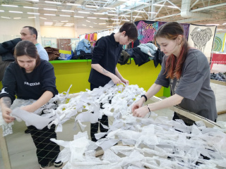 6a193787-53f5-4d65-bf8f-58001a6901af