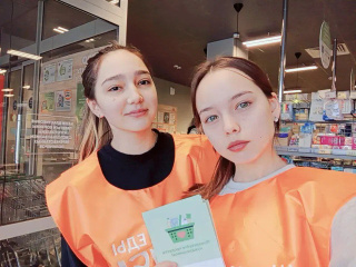 72140466-a781-499c-80bf-c4e915d20385