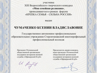 ECyeSRKIJexE8Xgn7Ear4OlQhIs17a6Zc1dUZHd8PnVjC-iAw1Jbw0XYuDsQgangI7a0w4it2WkK33ada81-1lRt