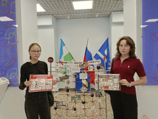 IMG_20250903_081338_861