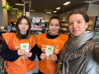 b2d0600b-9dc8-45bf-8ce9-db6b5541700f